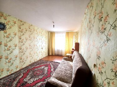 Купить однокомнатную квартиру с балконом в Егорьевске - изображение 8