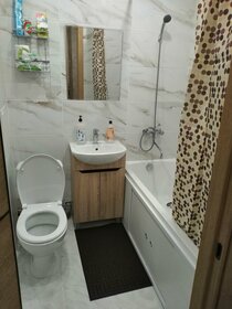 46 м², 1-комнатная квартира 2 700 ₽ в сутки - изображение 33