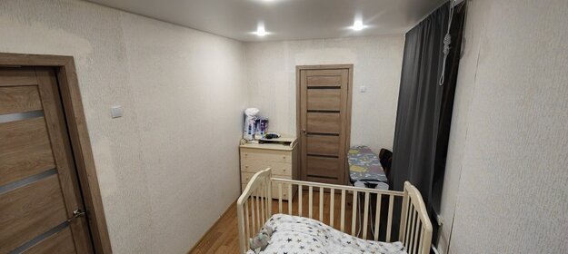 47 м², 2-комнатная квартира 4 300 000 ₽ - изображение 54