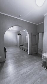 42 м², 1-комнатная квартира 4 050 000 ₽ - изображение 46