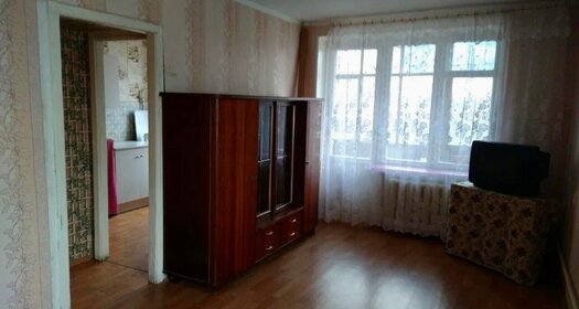 14 м², квартира-студия 3 375 000 ₽ - изображение 89