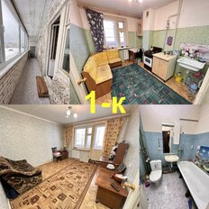 Квартира 30,8 м², 1-комнатная - изображение 3