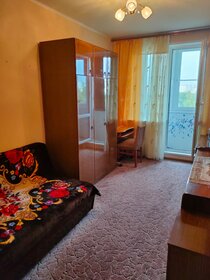 Купить 4-комнатную квартиру площадью 70 кв.м. в ЖК «Равновесие» в Москве и МО - изображение 7