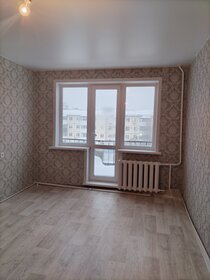 31 м², 1-комнатная квартира 3 150 000 ₽ - изображение 11