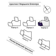 Квартира 55,3 м², 2-комнатная - изображение 5