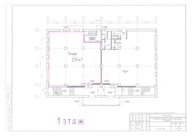 290 м², торговое помещение - изображение 3