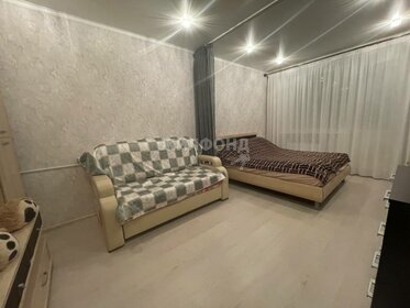 38,4 м², 1-комнатная квартира 4 219 000 ₽ - изображение 63