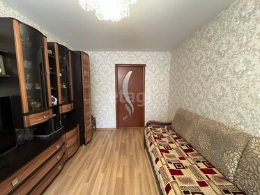 52,9 м², 2-комнатная квартира 8 240 000 ₽ - изображение 31