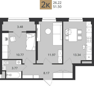 54,7 м², 2-комнатная квартира 4 190 000 ₽ - изображение 29
