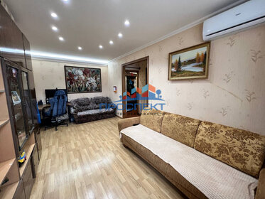 43,3 м², 2-комнатная квартира 4 800 000 ₽ - изображение 25
