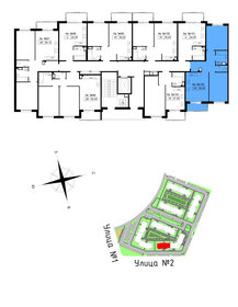 54,6 м², 2-комнатная квартира 6 417 850 ₽ - изображение 29