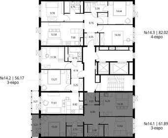 59,9 м², 2-комнатная квартира 9 808 254 ₽ - изображение 74