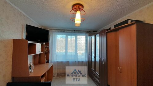 64 м², 3-комнатная квартира 5 500 000 ₽ - изображение 26