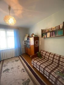 43,8 м², 2-комнатная квартира 3 250 000 ₽ - изображение 13