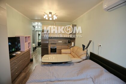 25,1 м², квартира-студия 4 500 000 ₽ - изображение 71