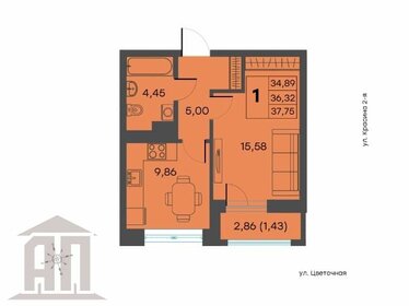 56 м², 1-комнатная квартира 6 587 100 ₽ - изображение 67