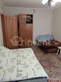 38,5 м², 1-комнатная квартира 2 650 000 ₽ - изображение 6