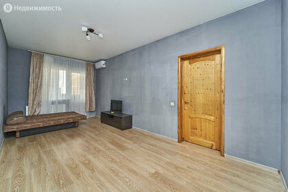68 м², 2-комнатная квартира 4 250 000 ₽ - изображение 55