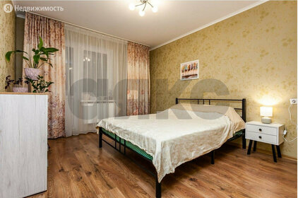 58 м², 2-комнатная квартира 8 000 000 ₽ - изображение 29