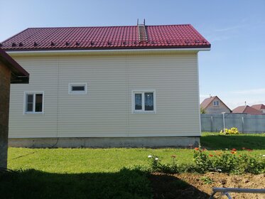 150 м² дом, 13 соток участок 8 500 000 ₽ - изображение 52