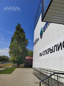 37,7 м², торговое помещение 75 400 ₽ в месяц - изображение 16