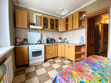Купить трехкомнатную квартиру на вторичном рынке в Краснодарском крае - изображение 2