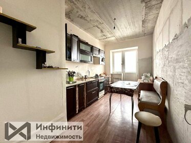 38,5 м², 1-комнатная квартира 3 350 000 ₽ - изображение 24