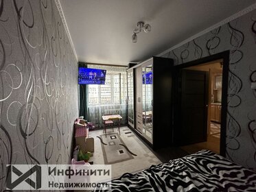 Купить квартиру - 9-й микрорайон, в Нефтеюганске - изображение 12