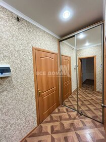 32,4 м², 1-комнатная квартира 4 490 000 ₽ - изображение 98