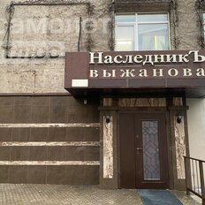 228 м², помещение свободного назначения - изображение 1