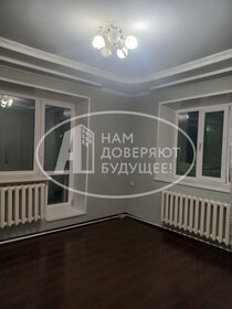 33,5 м², 1-комнатная квартира 2 750 000 ₽ - изображение 36