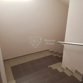 145,7 м², офис 123 845 ₽ в месяц - изображение 14