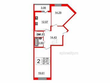 Квартира 67,8 м², 2-комнатная - изображение 1