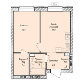 40 м², 1-комнатная квартира 3 695 000 ₽ - изображение 24