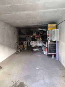20 м², гараж 1 000 000 ₽ - изображение 8