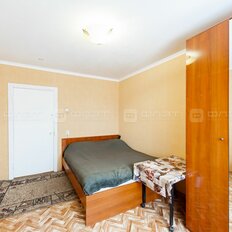 Квартира 90,4 м², 4-комнатная - изображение 3
