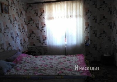 Купить двухкомнатную квартиру площадью 50 кв.м. в Москве - изображение 14