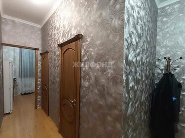 52 м², 2-комнатная квартира 3 475 000 ₽ - изображение 51