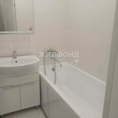 Квартира 31,5 м², 1-комнатная - изображение 4