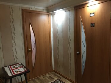 85 м² дом, 4 сотки участок 4 500 000 ₽ - изображение 69