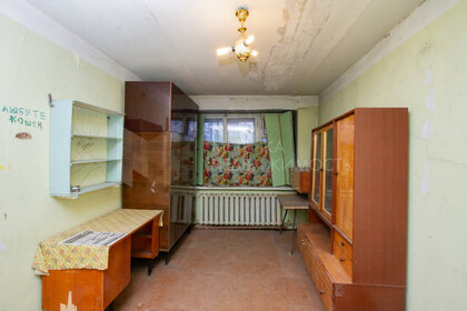 37,1 м², 1-комнатная квартира 3 200 000 ₽ - изображение 52