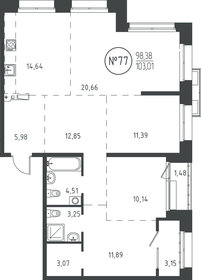 Квартира 102,6 м², 4-комнатная - изображение 1