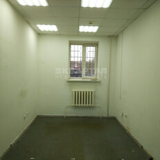 460 м², офис - изображение 2