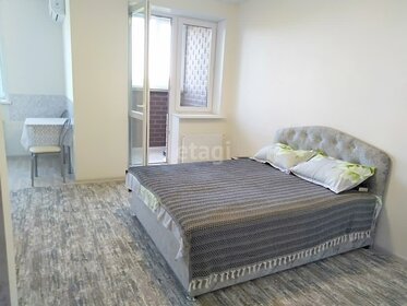 24,5 м², квартира-студия 3 600 000 ₽ - изображение 27