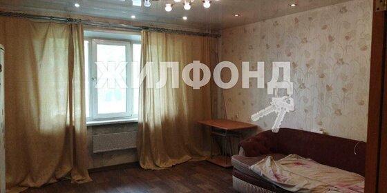 45 м², 2-комнатная квартира 2 850 000 ₽ - изображение 43