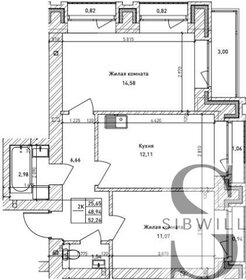 40 м², 2-комнатная квартира 5 600 000 ₽ - изображение 141