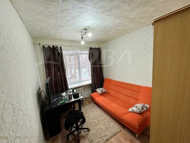 48 м², 2-комнатная квартира 24 000 ₽ в месяц - изображение 49