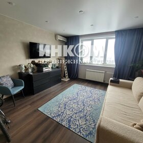 56,6 м², 2-комнатная квартира 15 600 000 ₽ - изображение 19