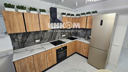 29,8 м², квартира-студия 6 600 000 ₽ - изображение 77