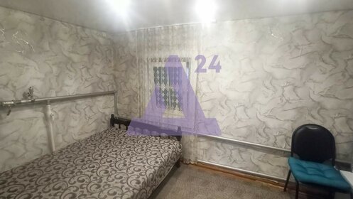 38,6 м² дом, 9,2 сотки участок 2 450 000 ₽ - изображение 60